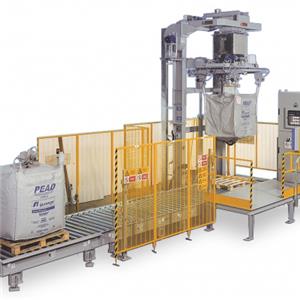 CMT型毛重式稱(cheng)量噸包系...