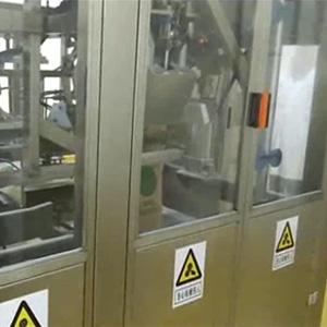 粉(fěn)料全自動包裝機(jī)