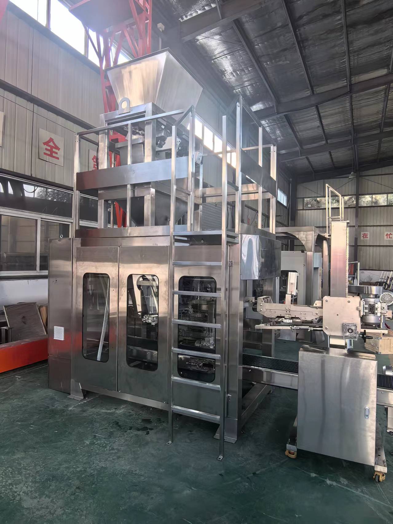 CZR卷膜自制(zhi)袋式包裝系...